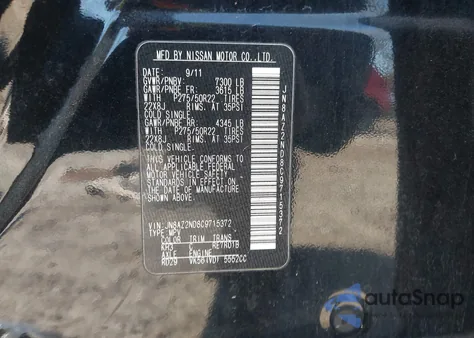 2012 Infiniti Qx56 from USA, damaged, VIN JN8AZ2ND8C9715372